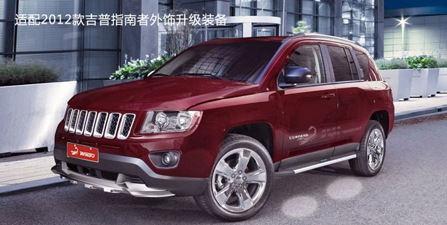 2013-2014JEEPָ콢̤